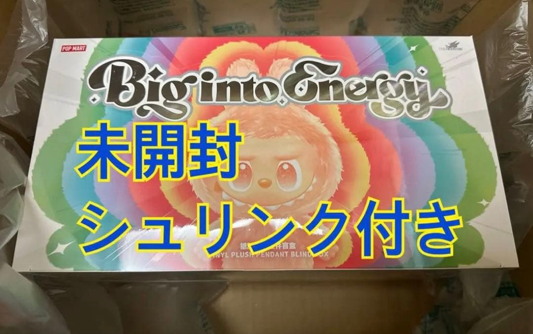 Labubu Big into Energy アソート シュリンク付き