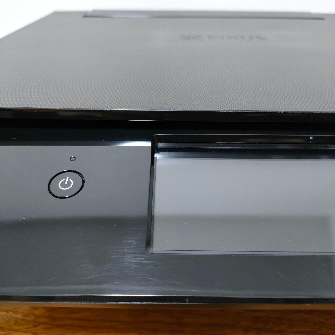 Canon プリンター TS8230