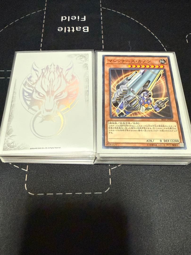 スリーブ　ファイナルファンタジー　クラウド　５１枚