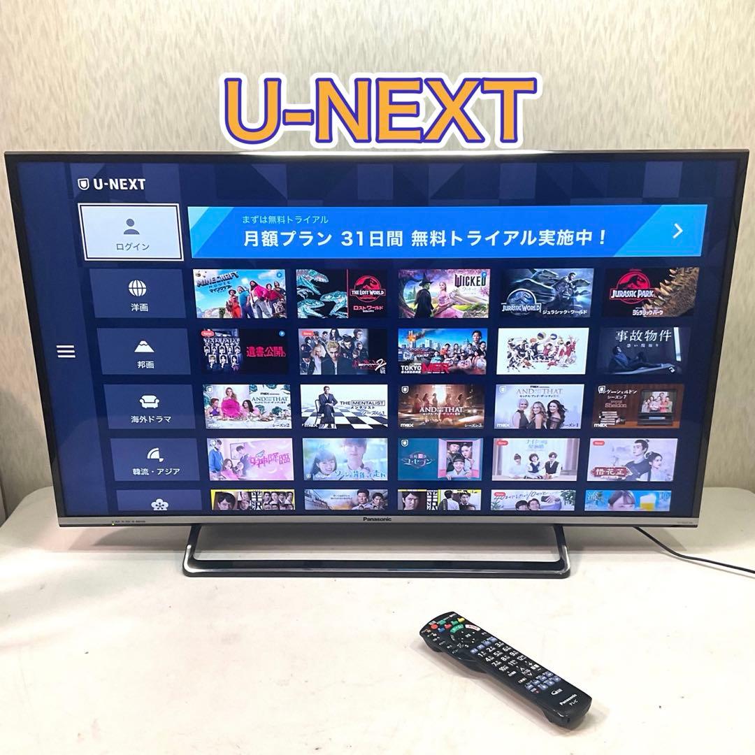 【TaKE】4K 美品 40型 パナソニック 液晶テレビ ネット動画ok