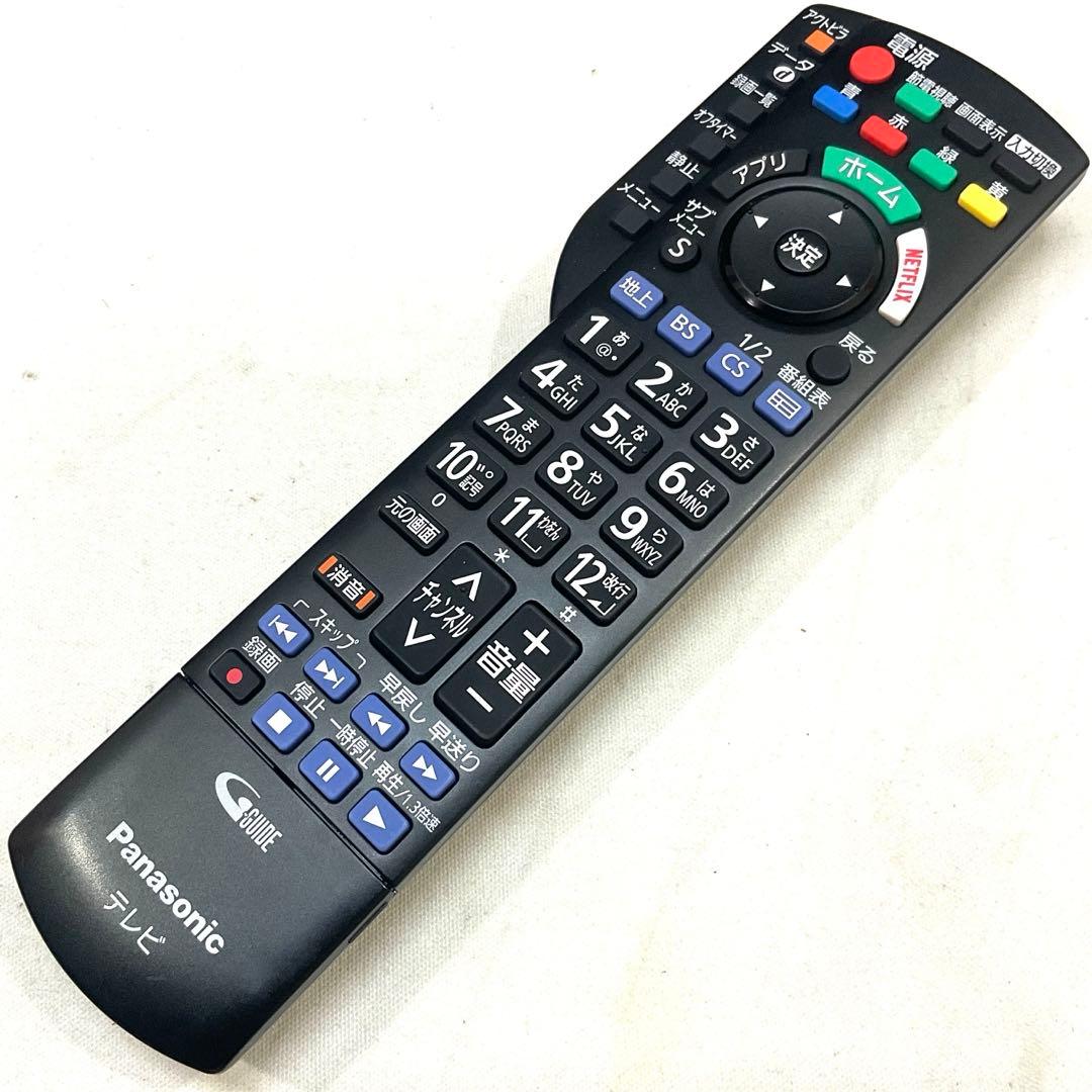 【TaKE】4K 美品 40型 パナソニック 液晶テレビ ネット動画ok