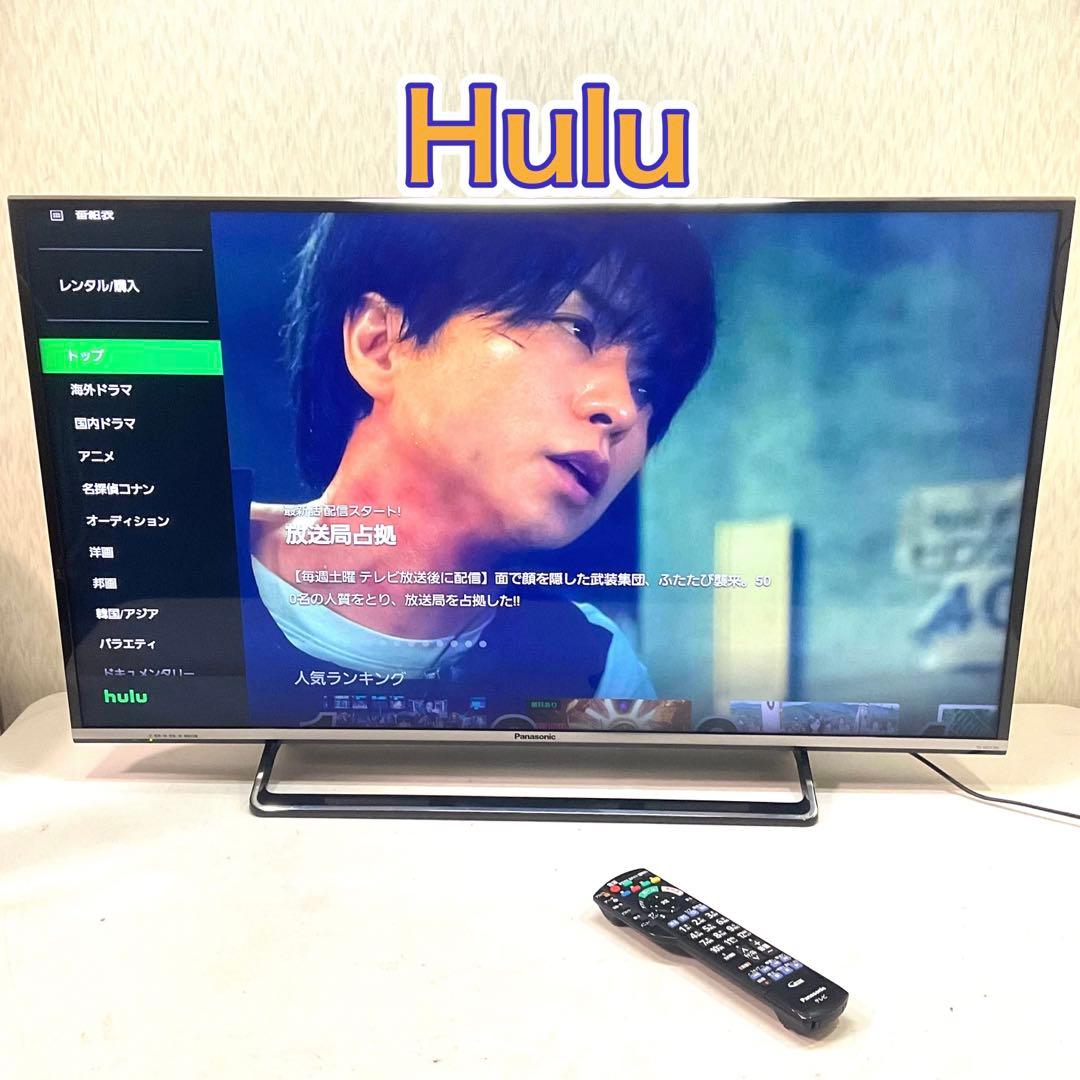【TaKE】4K 美品 40型 パナソニック 液晶テレビ ネット動画ok