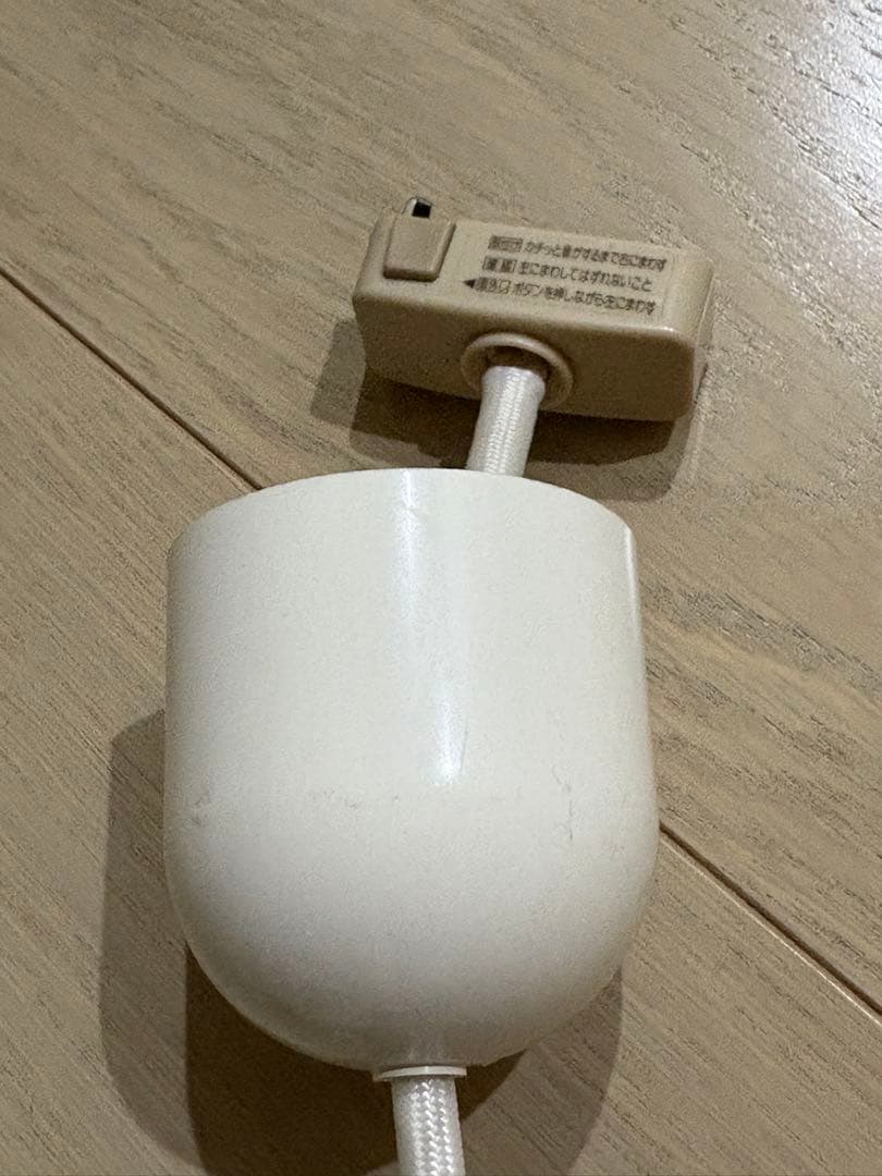 LE KLINT(レ•クリント) ペンダントライト 正規品【注意事項あり】