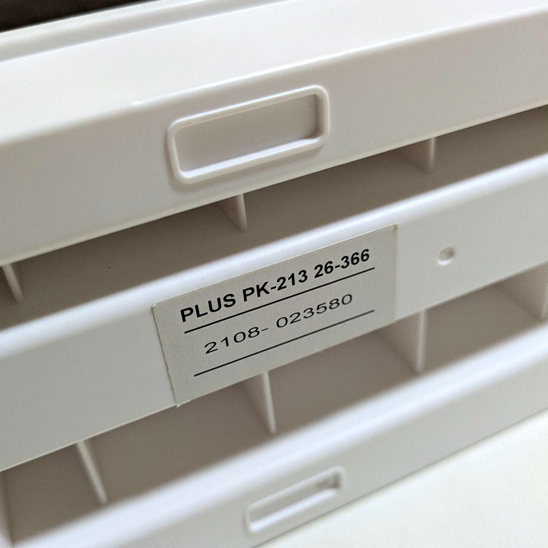 こ*た様 PLUS コンパクト裁断機 PK-213