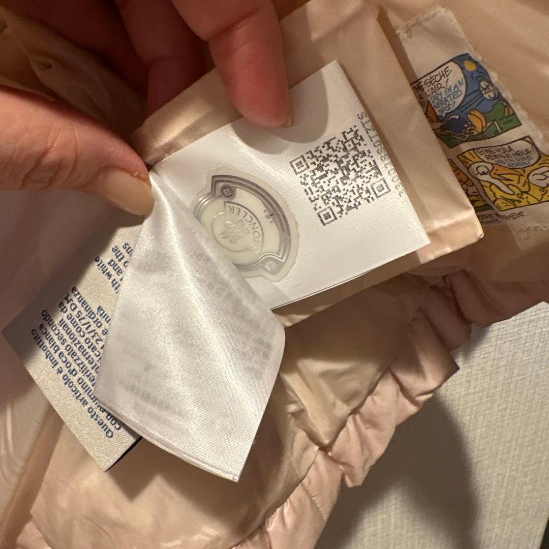 本日のみ値下げMONCLERダウンコート フリル付き　サイズ80cm