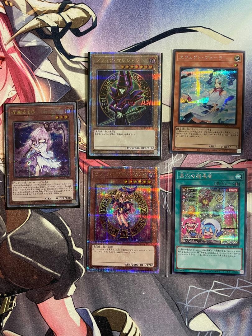 ゲ*読様 遊戯王25th