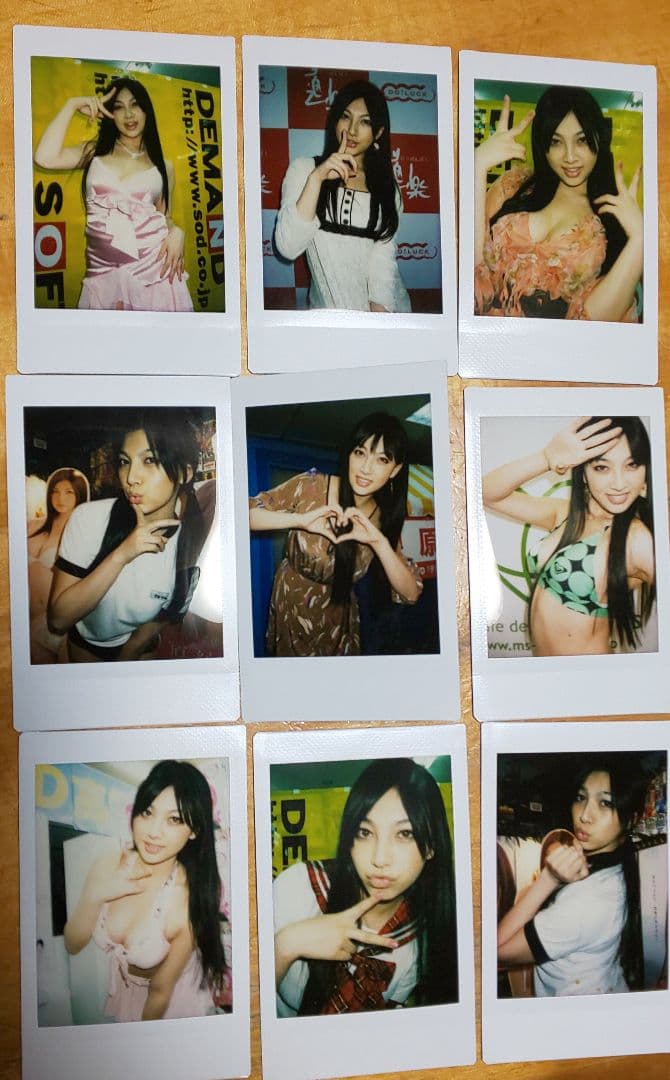 【セクシー女優の最高峰】原紗央莉 チェキ9枚セット‼️