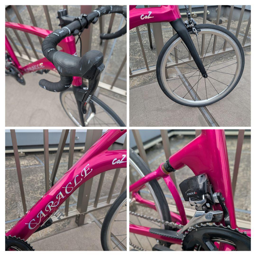 Caracle Coz カラクルコージー キャンディレッド etap