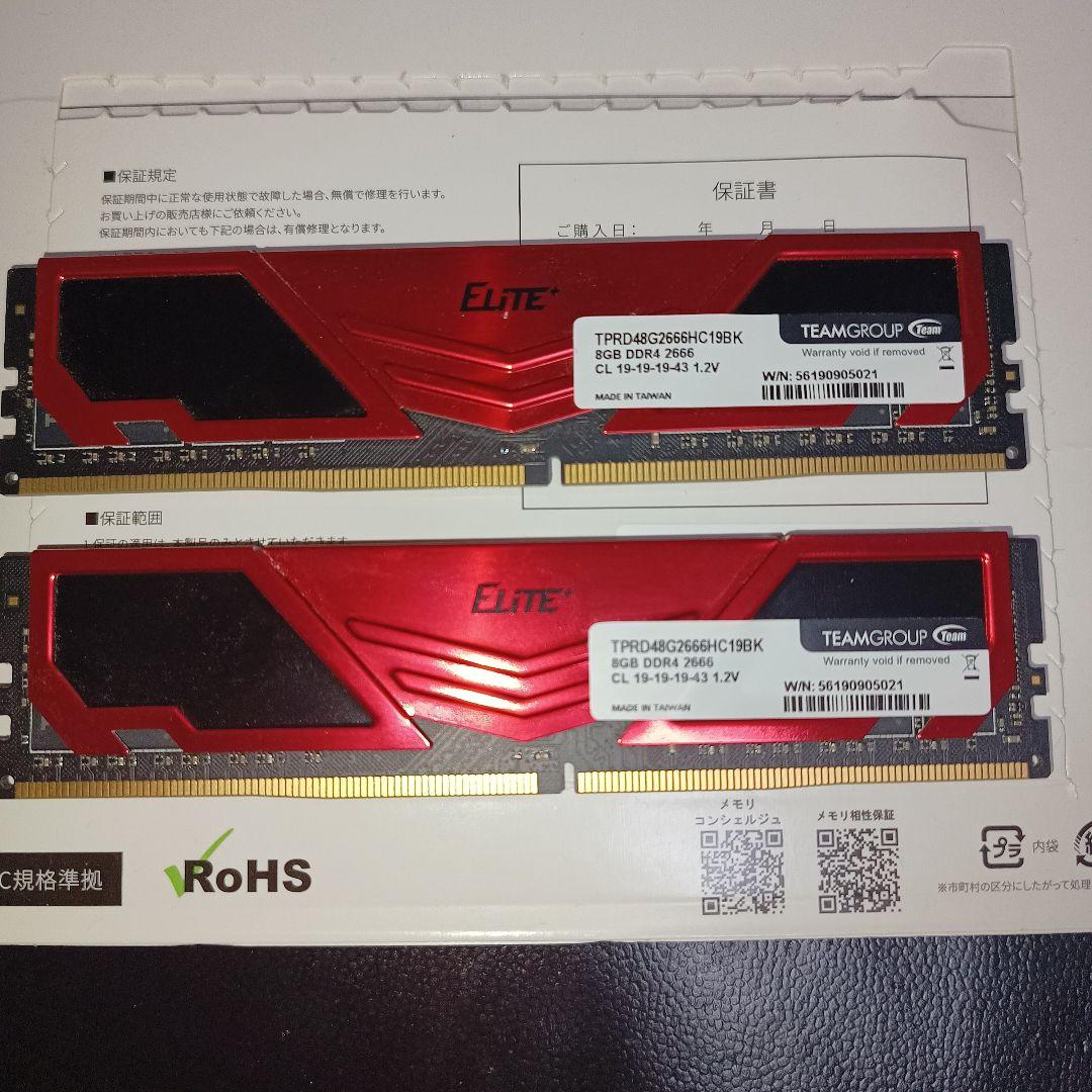DDR4 8GB✕2 2666 16GB