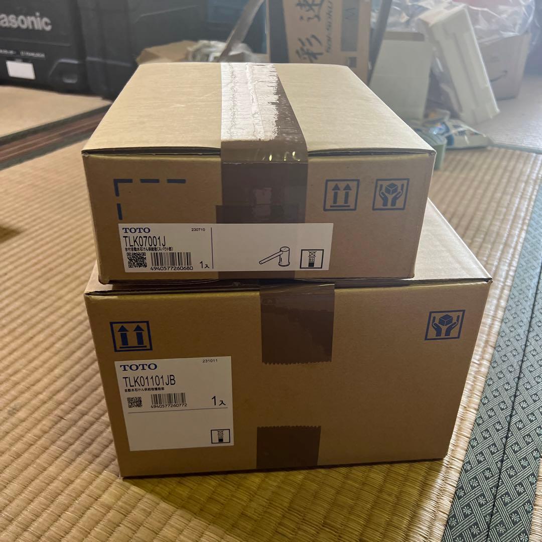 TLK01101JB 自動水石けん供給栓機能部