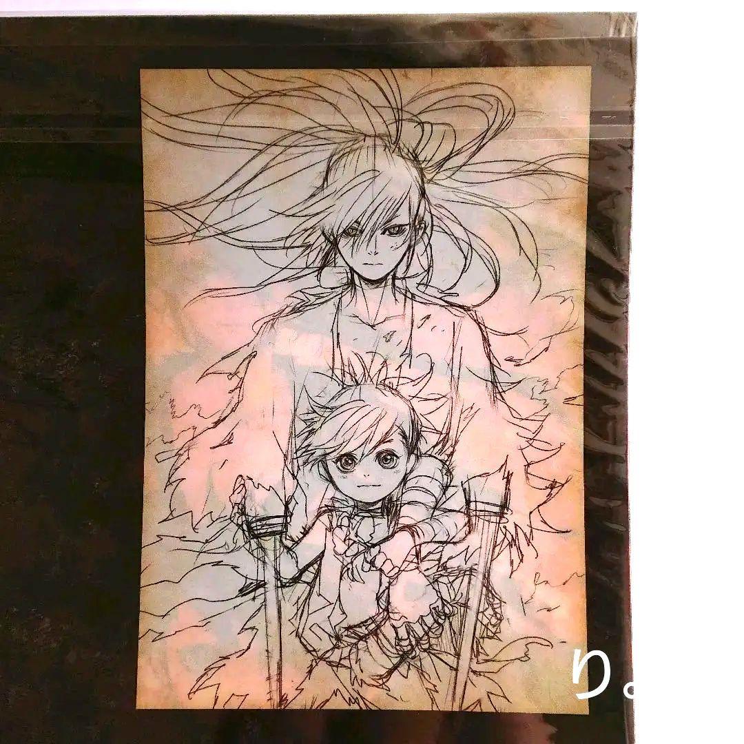 『どろろ』クリアファイル 浅田弘幸先生