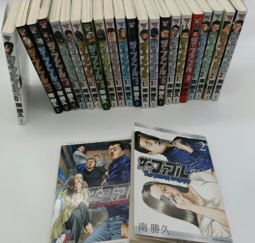 ザ・ファブル 全22巻 ＋ The second contact 1,2巻