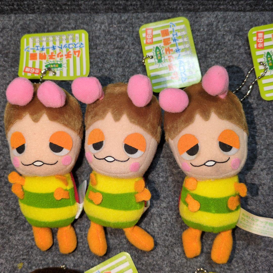 ヨシモト ムチッ子物語 マスコットキーチェーン ストラップ 6個セット まとめ