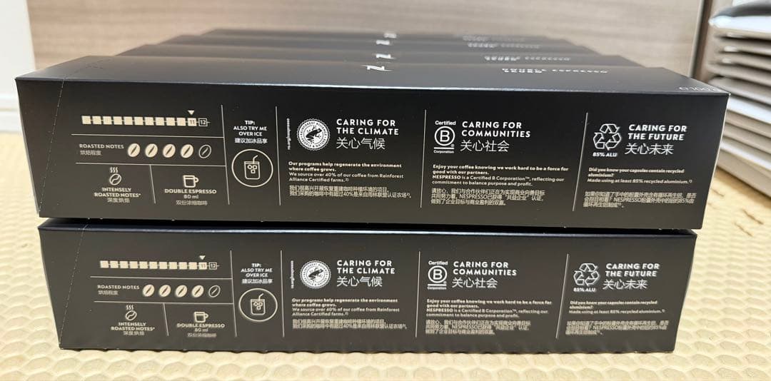 Nespresso ヴァーチュオ　コーヒー カプセル10箱セット