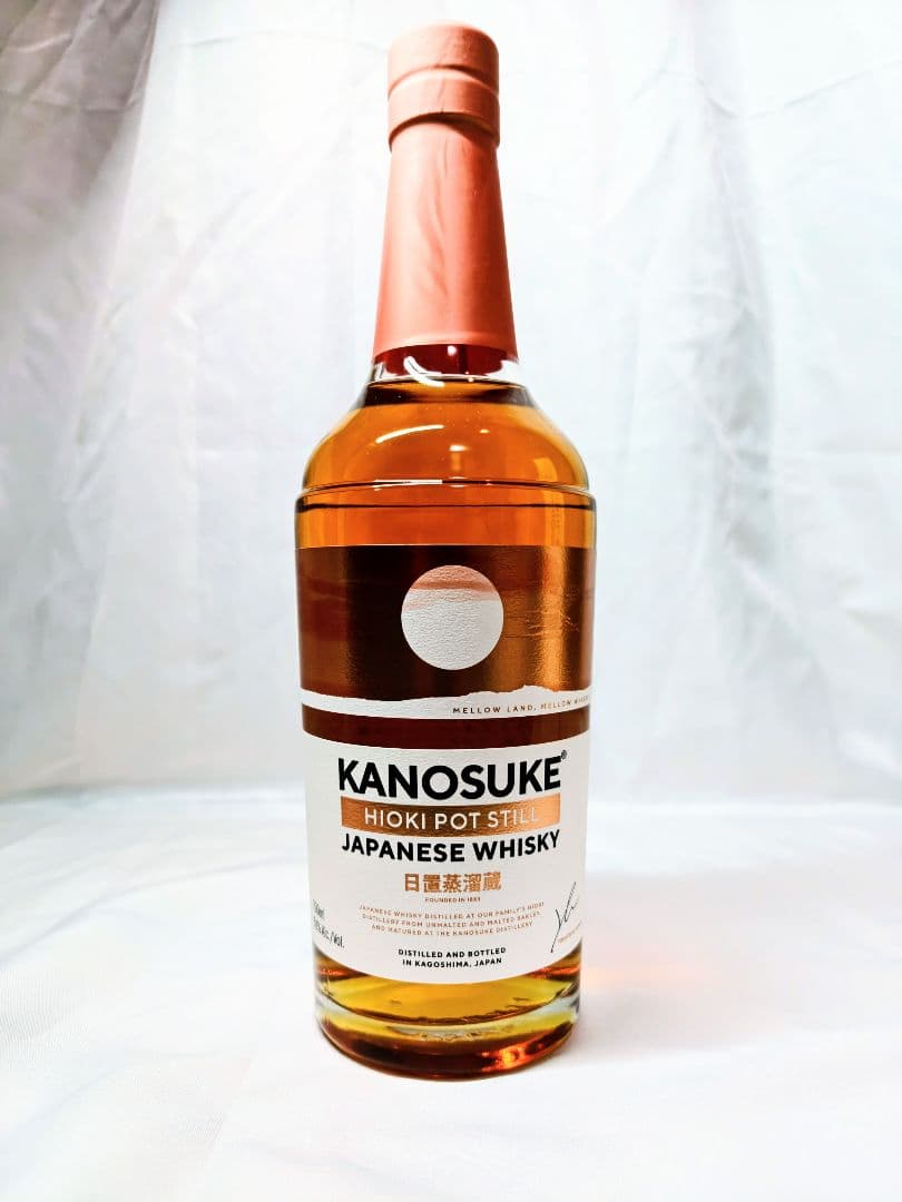 【特価　本日限定】嘉之助 HIOKI POT STILL 700ml 51%