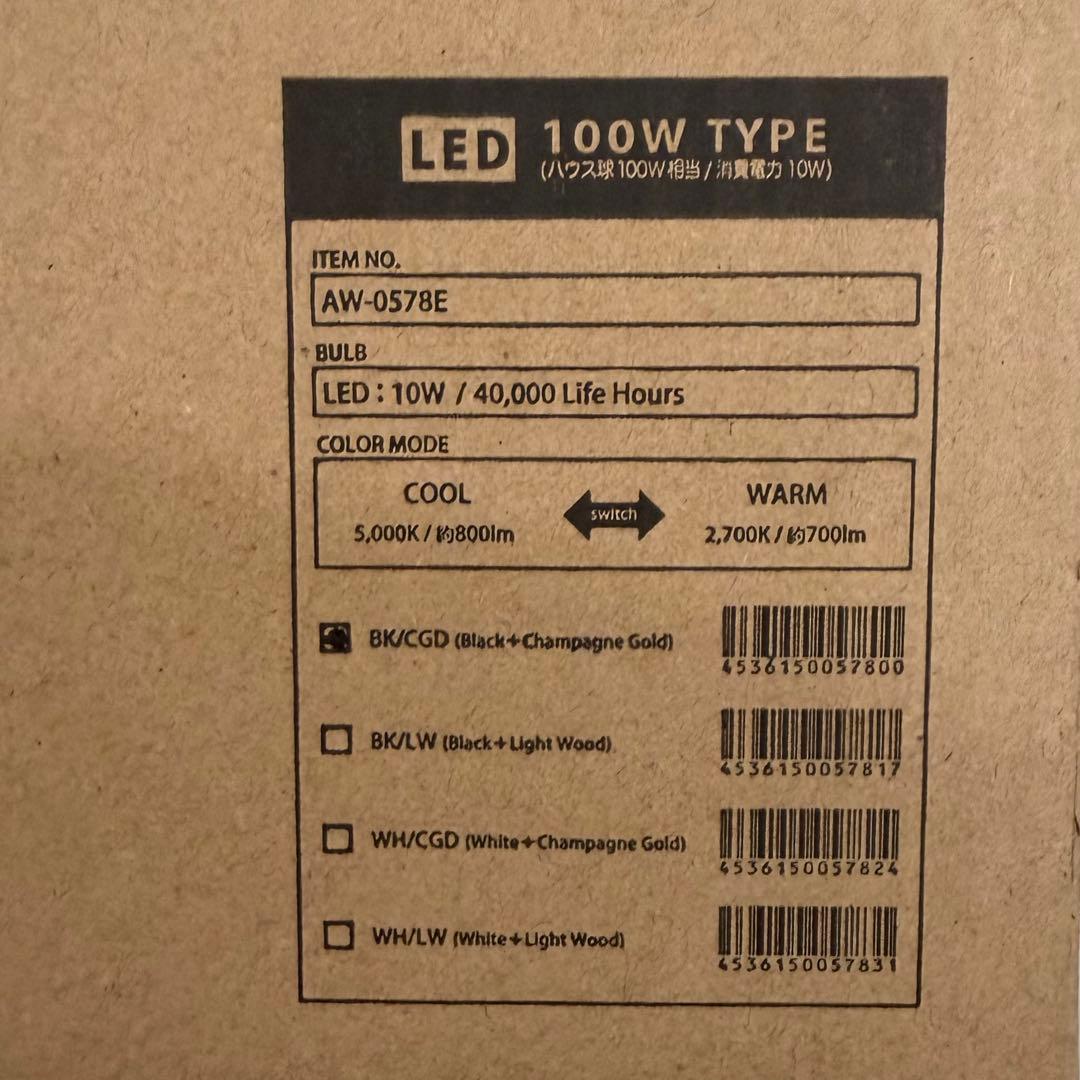 新品未使用 Glow mini LED グロー ミニ ブラック ゴールド