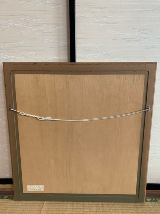 ☆ヒロヤマガタ☆