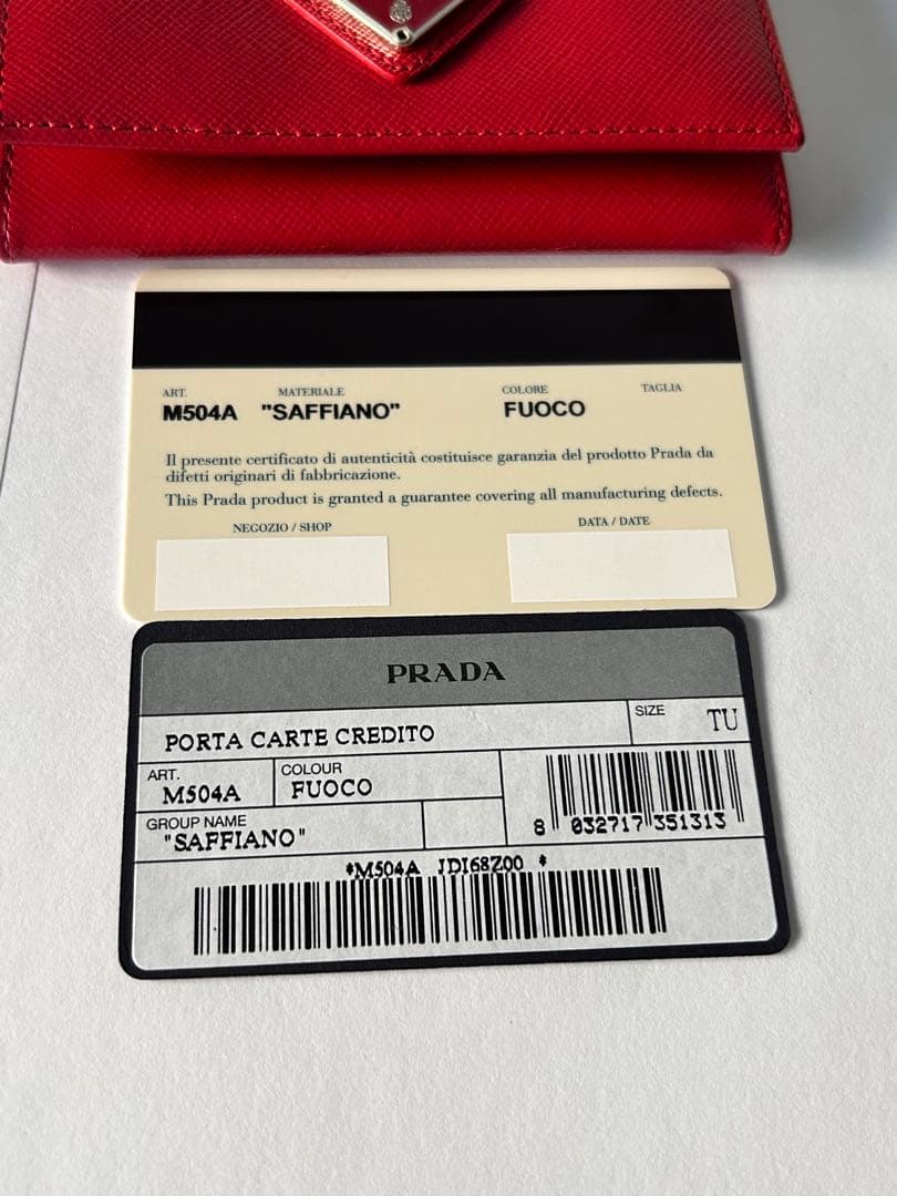 PRADA プラダ　サフィアーノレザー ケース　カードケース　 レッド