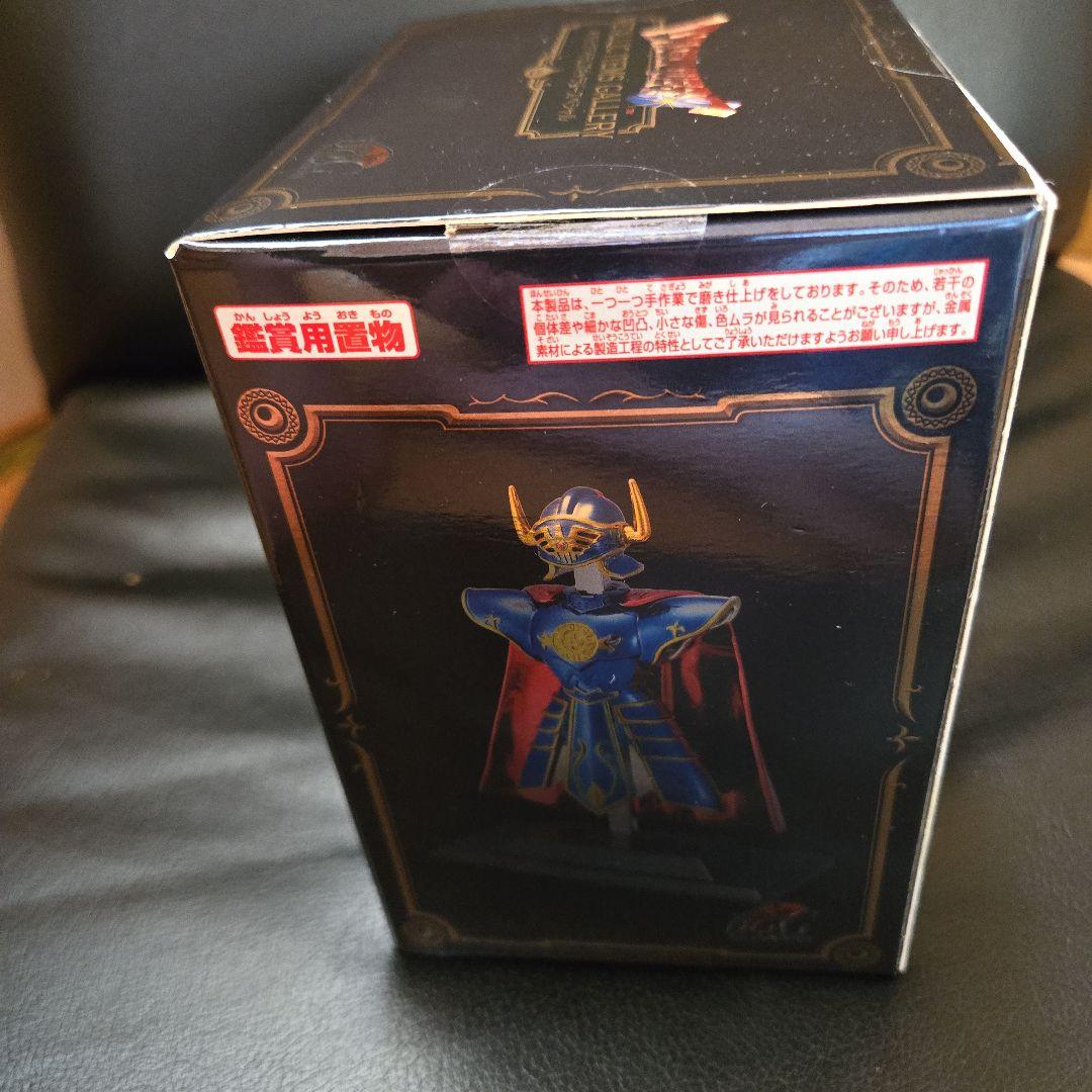 ドラゴンクエストメタリックアイテムズギャラリースペシャルロトの鎧&ロトの兜