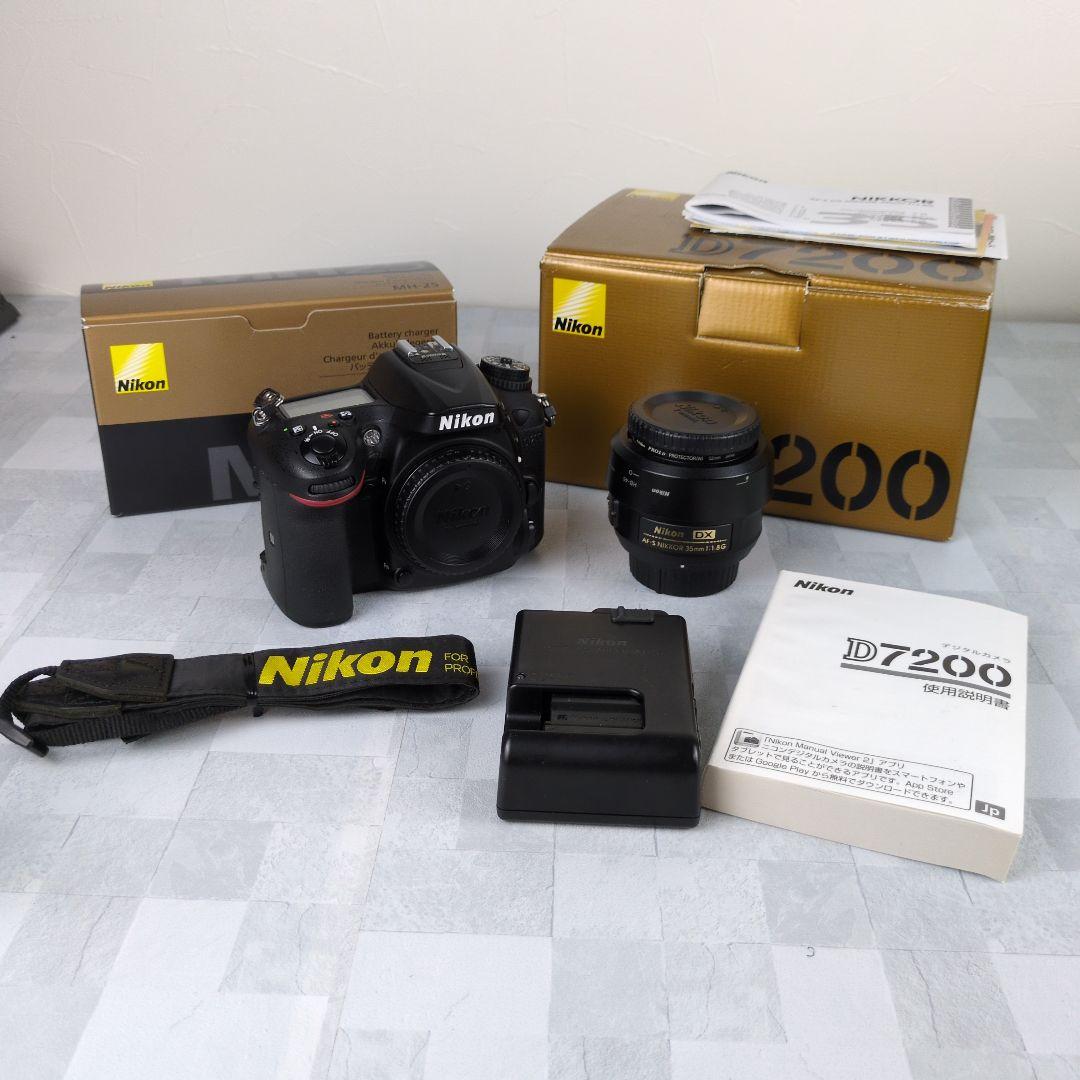 デジタルカメラ Nikon D7200 AF-S DX NIKKOR 35mm f/1.8G