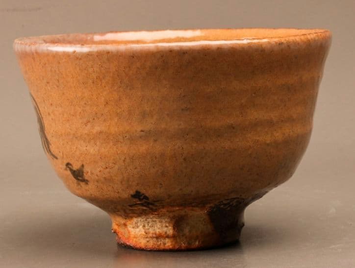 【本物保証】十五代 坂倉新兵衛 萩茶碗 仕立箱 共布 井戸茶碗　枇杷色　青井戸