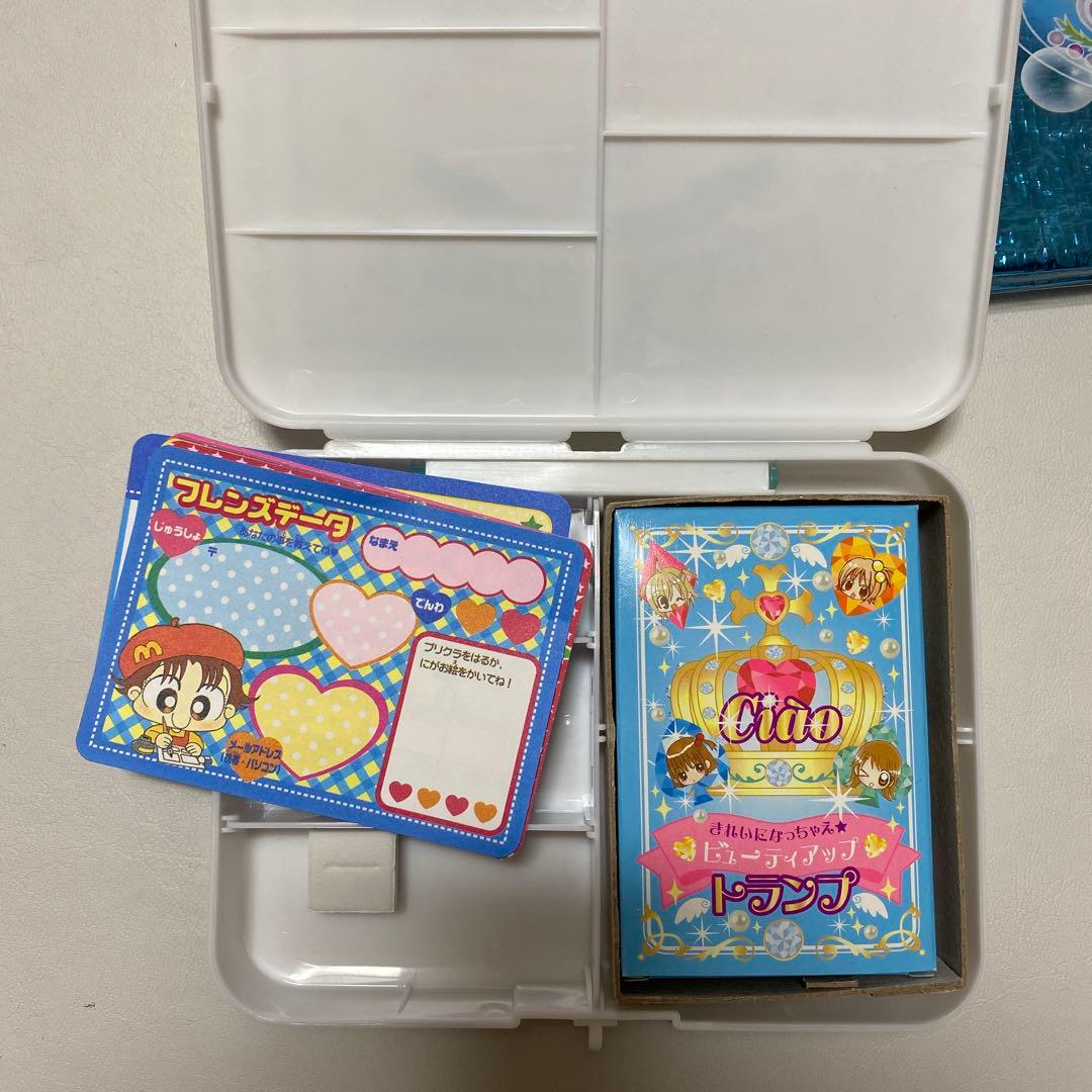 なかよし　ちゃお　付録　平成レトロ