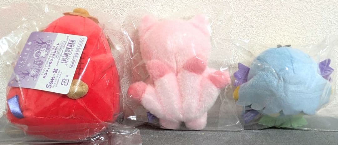 リラックマ/ようかいハロウィンぬいぐるみ3体セット/日本の妖怪いろいろ