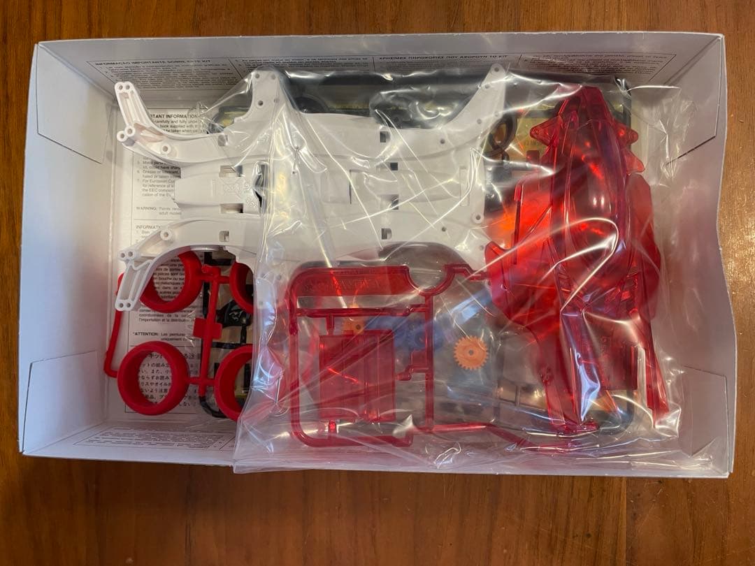 タミヤ　ミニ四駆　3点セット　まとめ