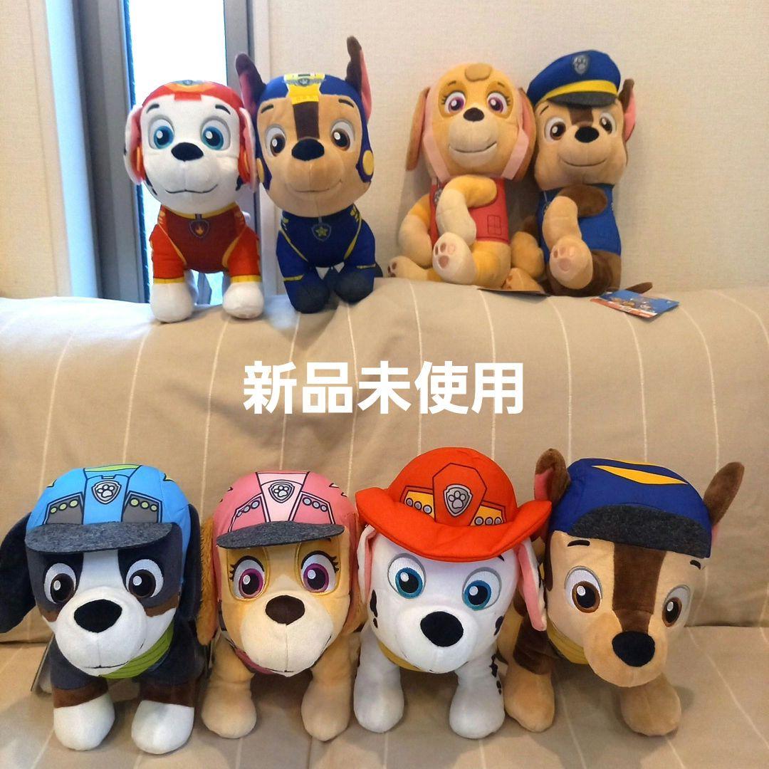 新品未使用　パウパトロール　BIGぬいぐるみ　８点セット