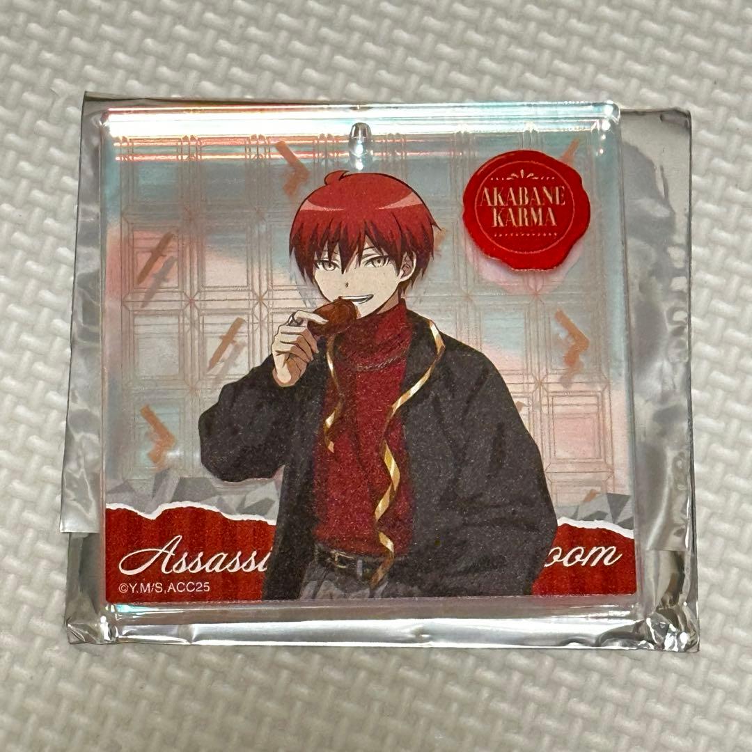 暗殺教室 ジャンプフェスタ2026 おみくじブロッキーカルマ