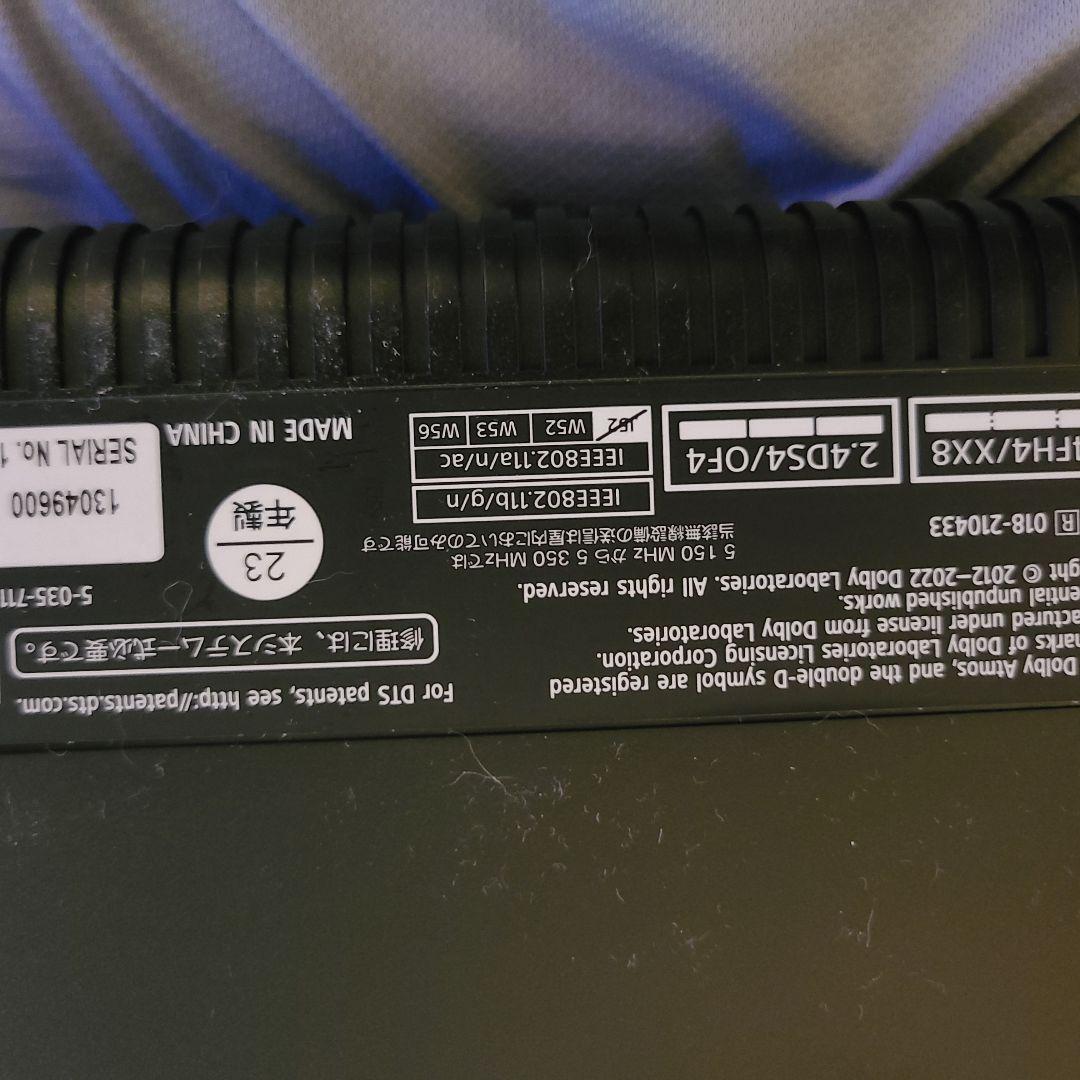 SONY サウンドバー HT-A3000ブラック 本体