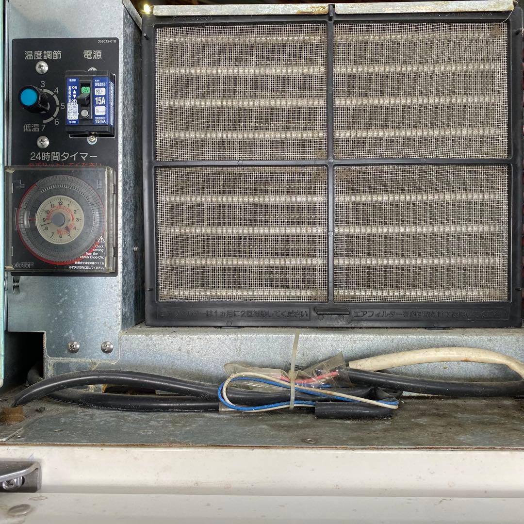 ホシザキ 星崎 ジョッキクーラーHFJ-46D 業務用 冷蔵庫