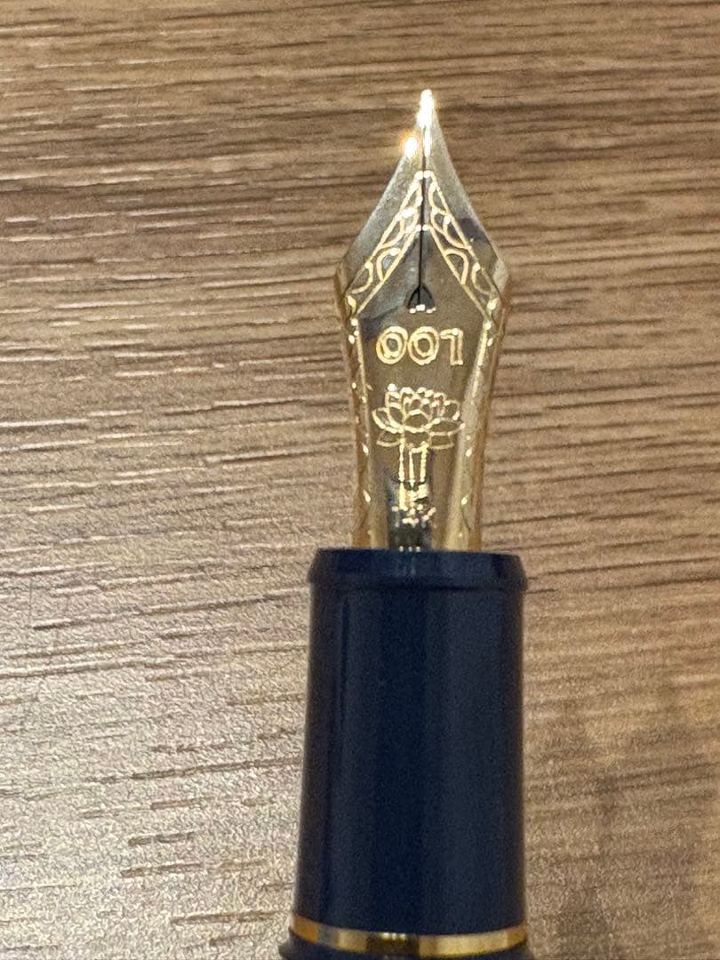 文豪とアルケミスト万年筆　14金