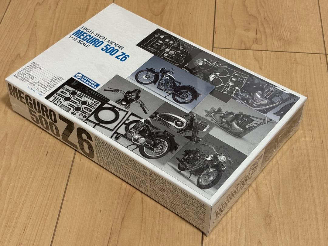 【グンゼ産業】新品　MEGURO 500 Z6 1/12！