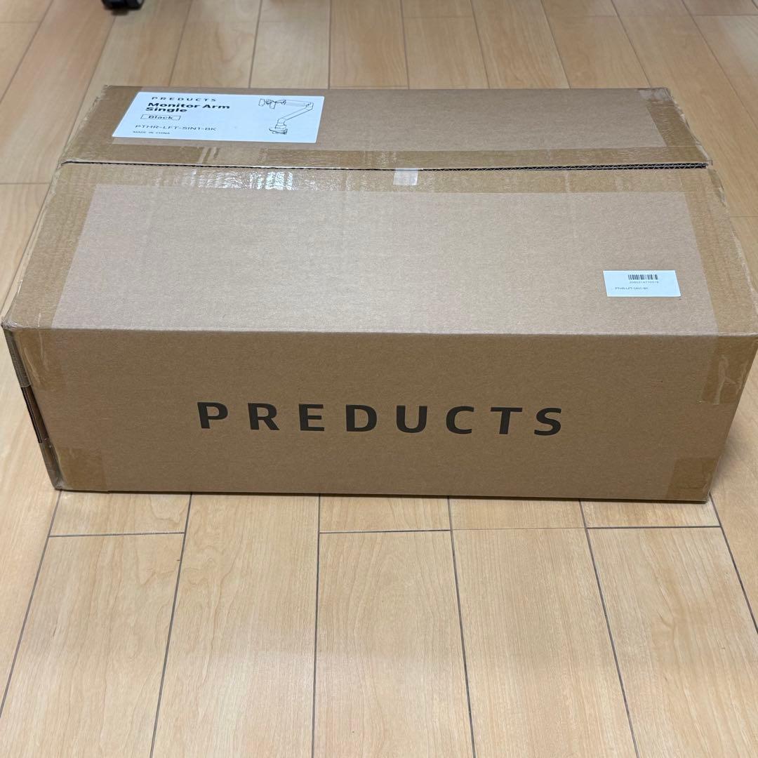 PREDUCTS Monitor Arm ブラック