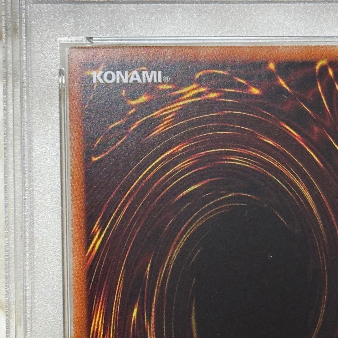 灰流うらら　プリシク　PSA10