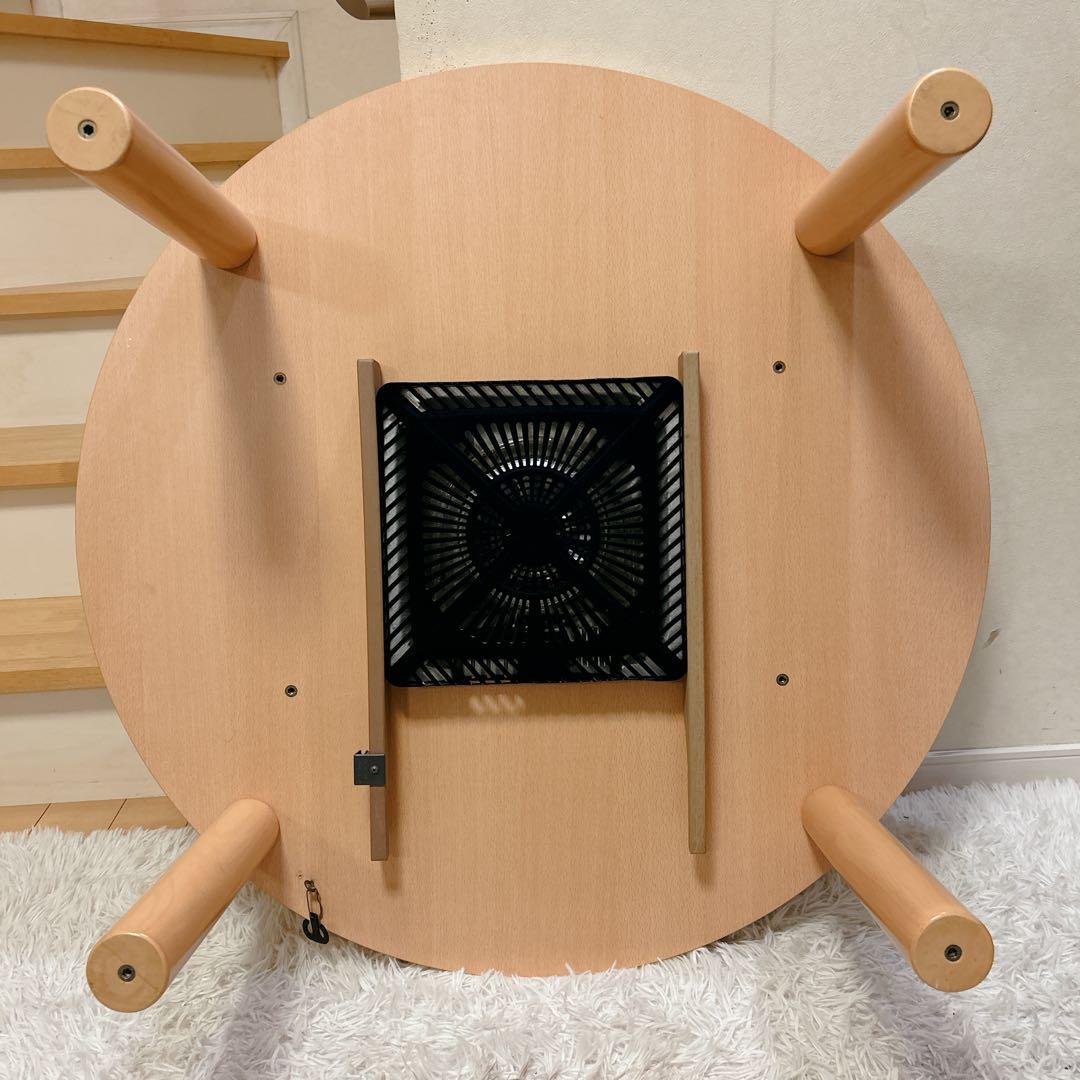 YUASA家具調 円形 こたつ テーブル 直径90cm 高さ調節パーツ付き