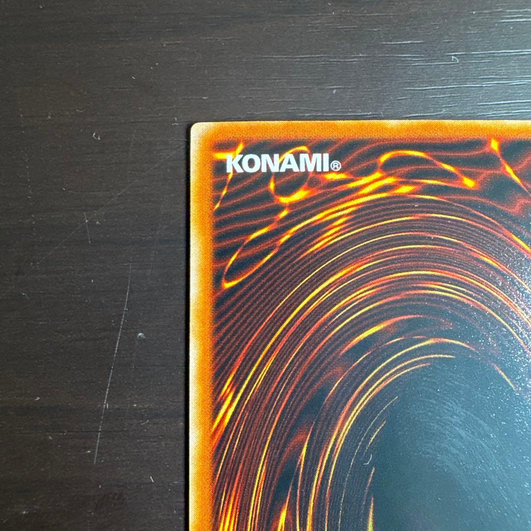 デーモンの召喚 新品同様