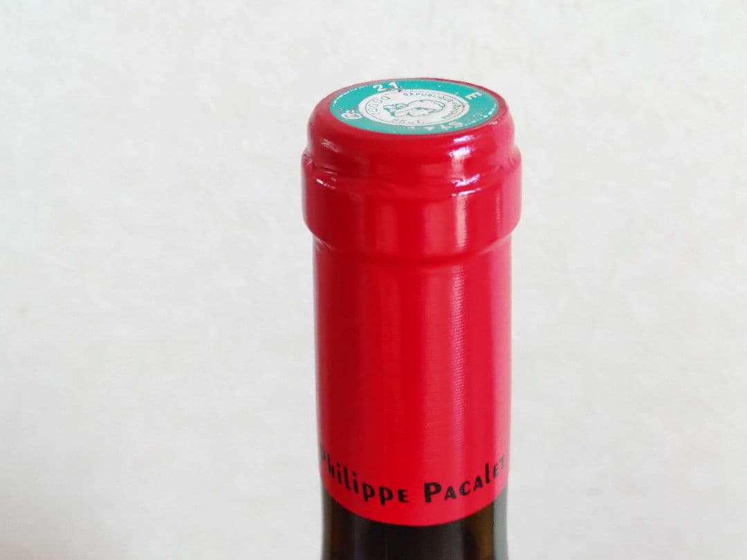 【kozack】【王道の赤！ブルゴーニュ ピノノワール 福袋】