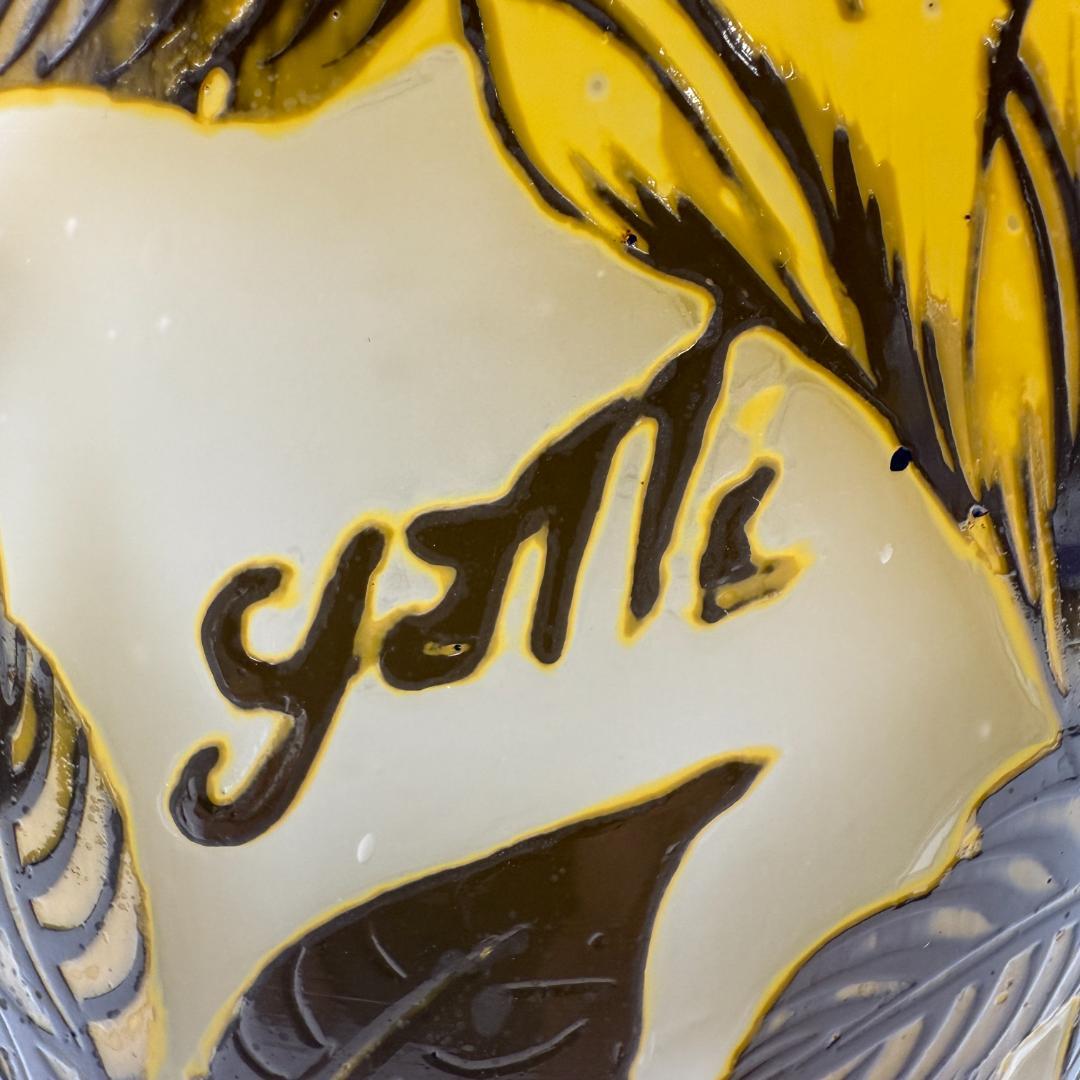 【証明書付】希少　エミールガレ 花瓶 高さ27.5cm 幅12cm カメオ彫り