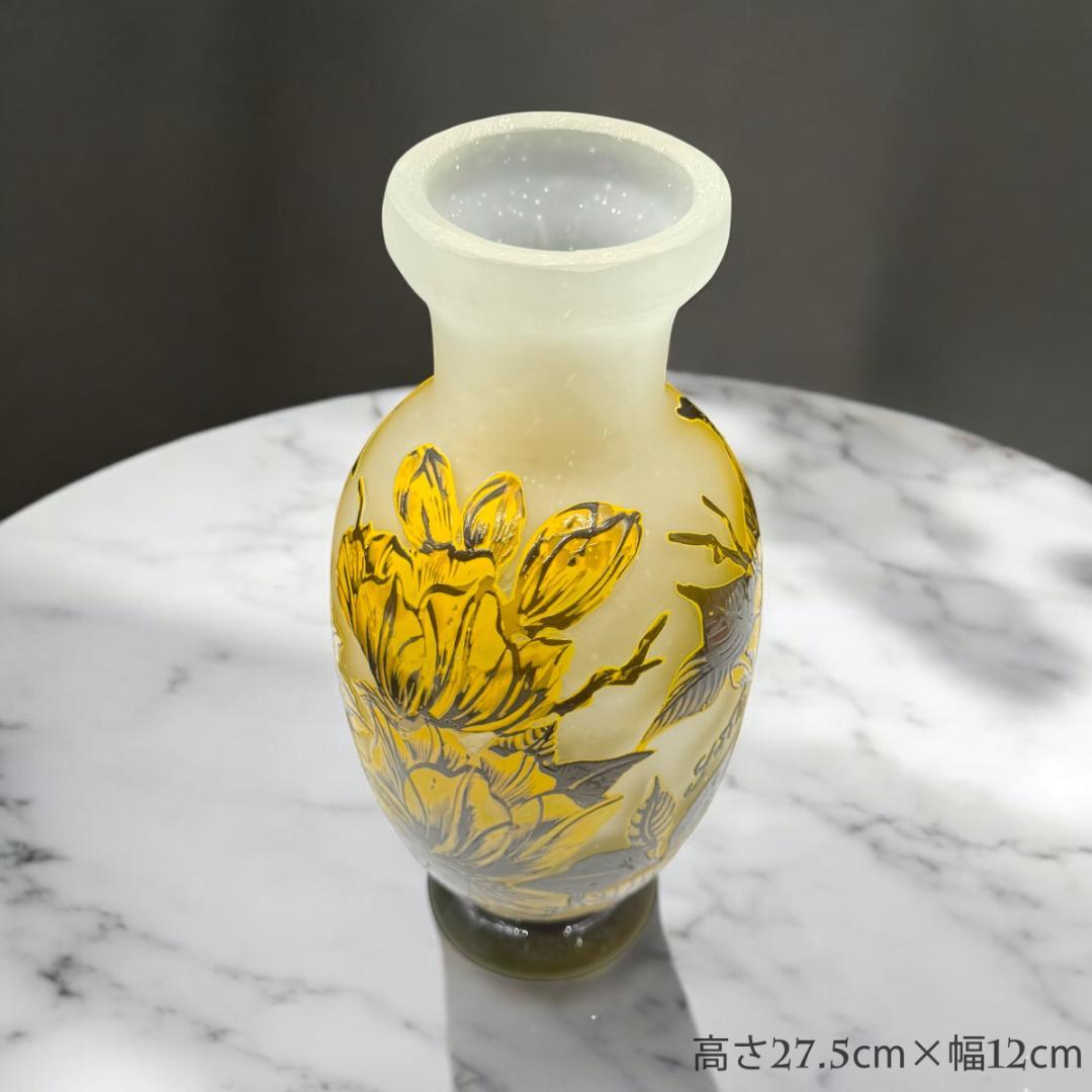 【証明書付】希少　エミールガレ 花瓶 高さ27.5cm 幅12cm カメオ彫り