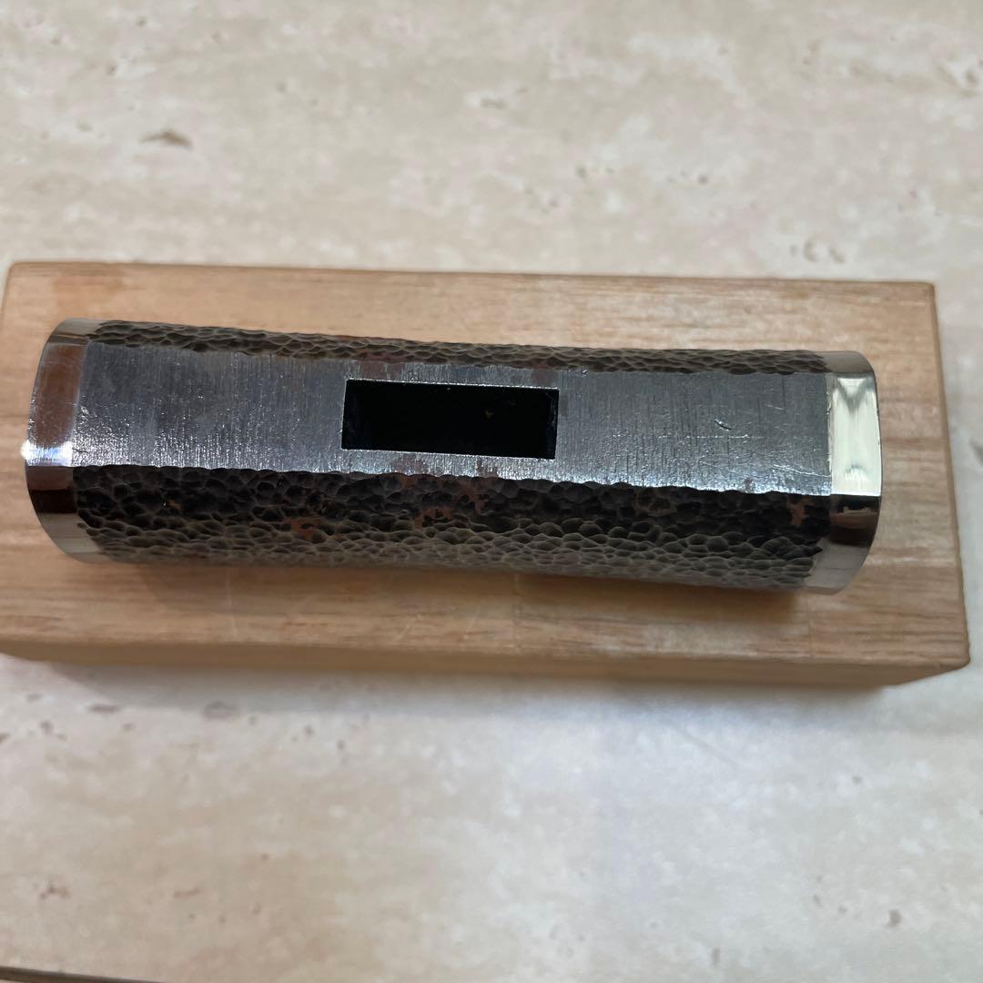 道心斎正行　玄能