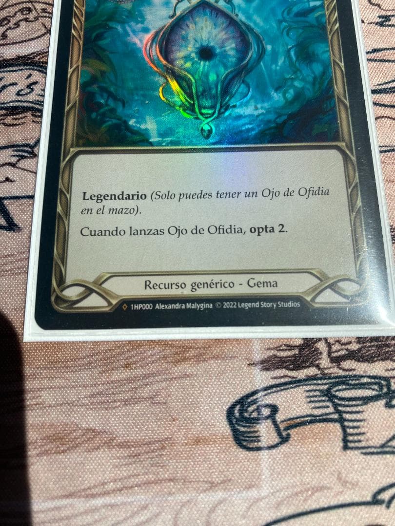 スペイン語版 Eye of Ophidia / ES_1HP000-2-RF