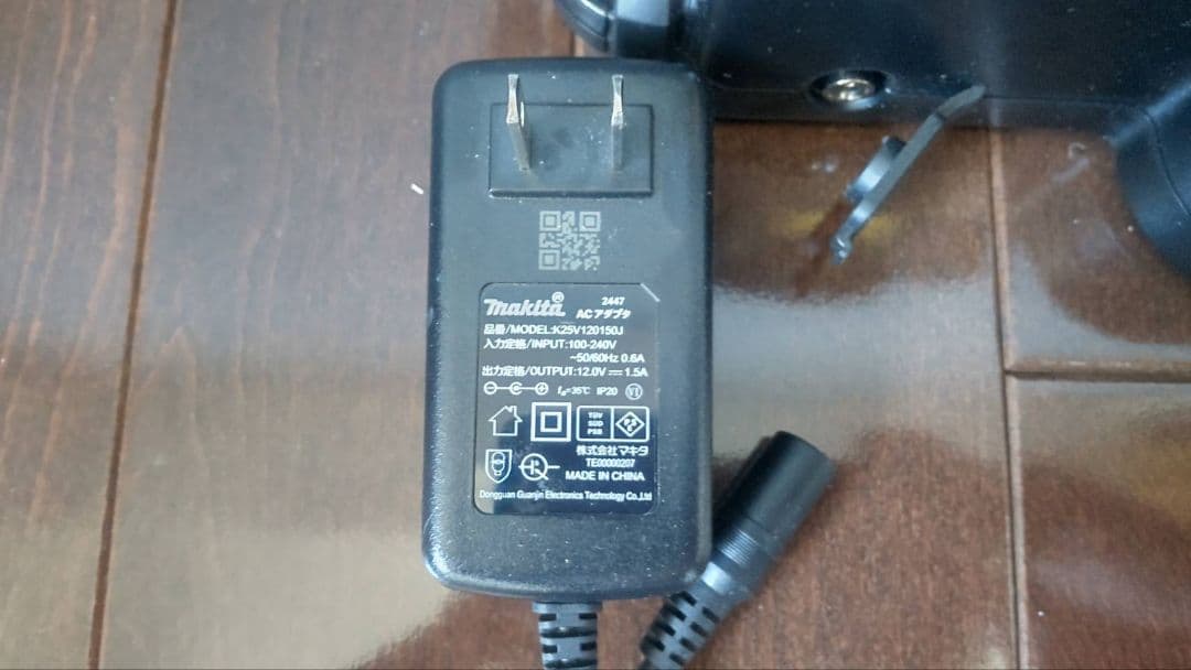 美品 スノーピーク peak フィールドファン MKT-102 扇風機