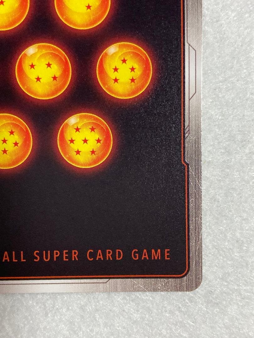 孫悟空FB05-119 SCRスーパーパラレル