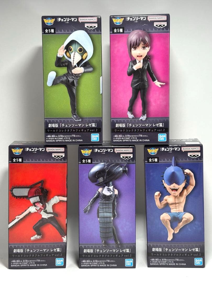 チェンソーマン レゼ篇 ワールドコレクタブルフィギュア vol.2 5種　コンプ
