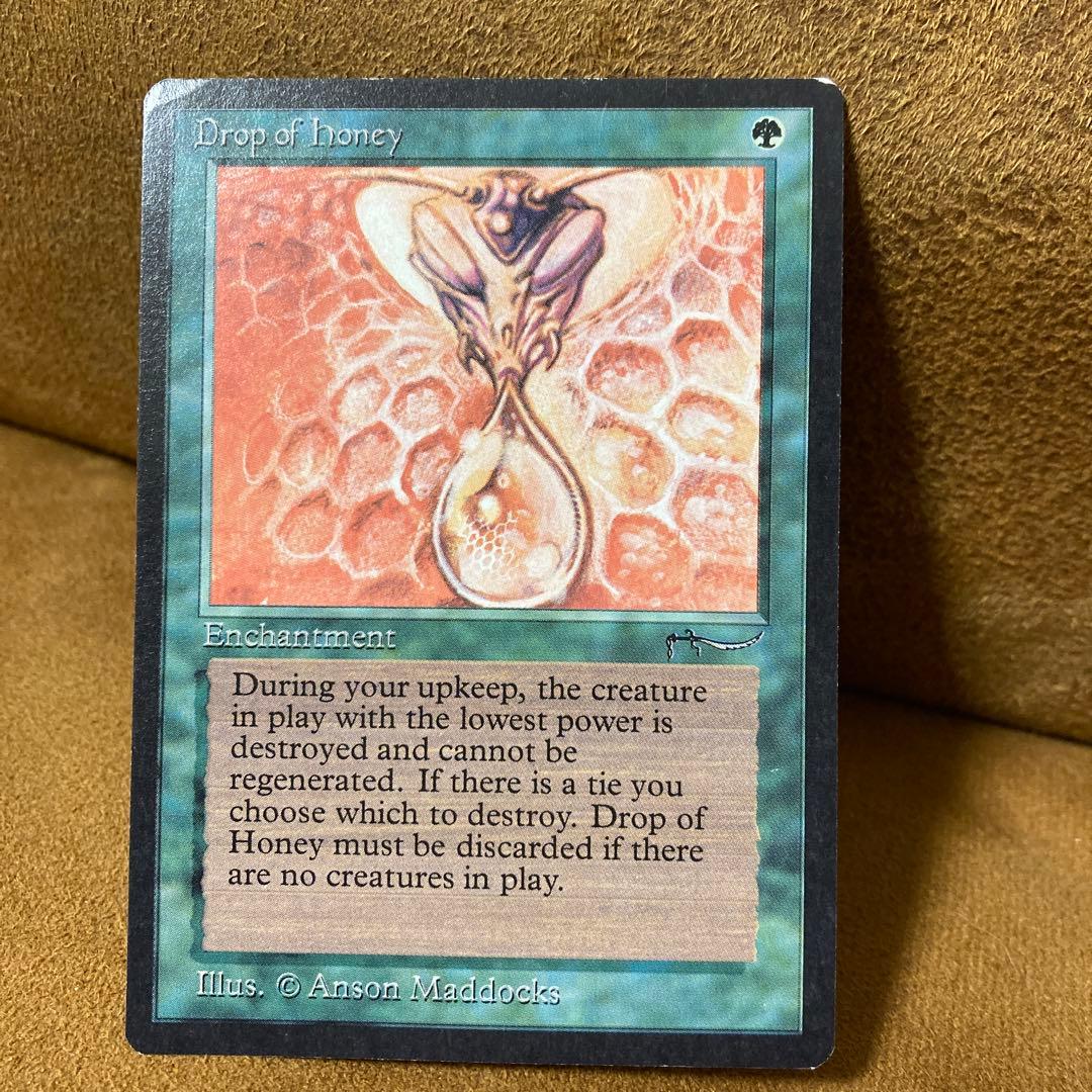 MTG Drop of honey アラビアンナイト　ARN
