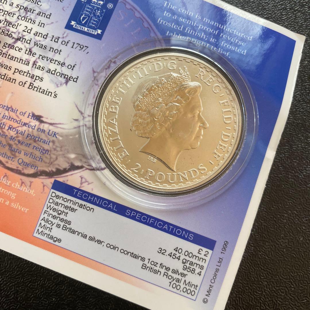 イギリス 銀貨　シルバー　チャリオット　ブリタニア　銀貨 エリザベス女王　英国