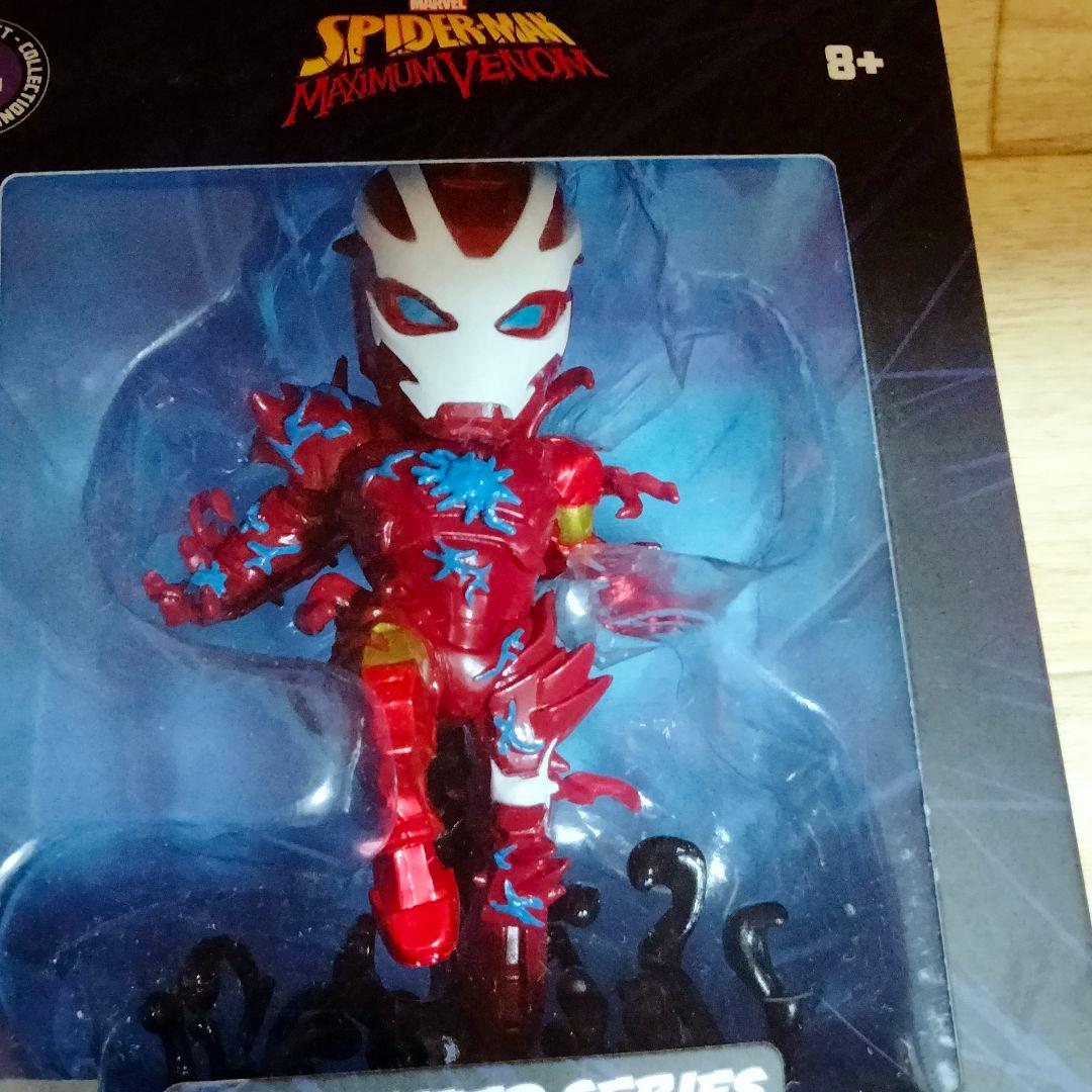 YuMe マキシマム・ヴェノムシリーズ ヒーローボックス コレクタブルフィギュア