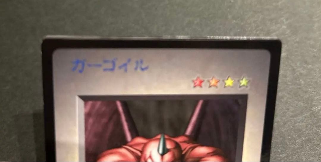 裕*様 【極美品】遊戯王 初期 ゲームボーイ 初回特典　11枚セット　激レア！